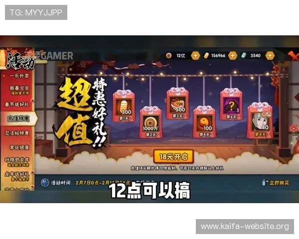 凯发电子游戏平台客服电话详细指南，帮助玩家轻松解决登录与充值难题