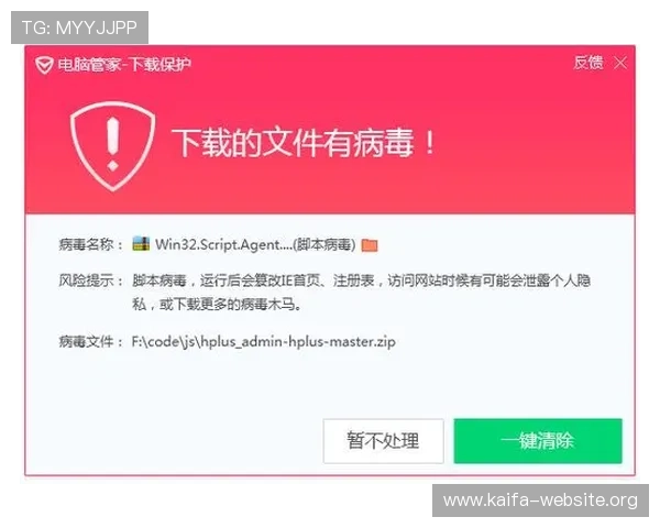 凯发集团app安卓版最新版下载安装包，提供官方正版资源确保无病毒无木马风险