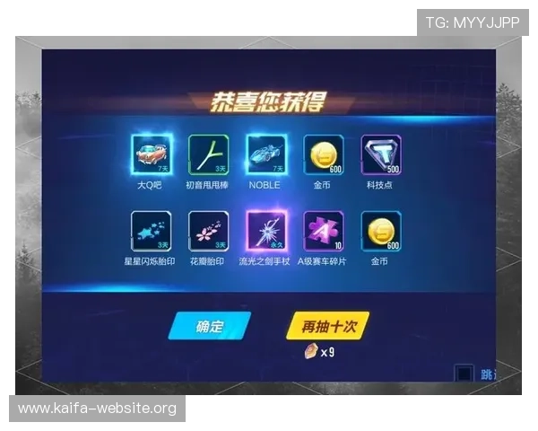 澳门K8厅最新优惠活动和丰富的游戏种类助您轻松赢取大奖