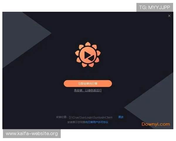最新版本凯发手机app下载安装方法，解决常见安装问题的实用技巧