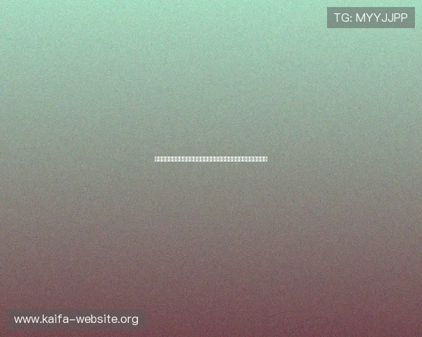 凯发真人集团有限公司利用先进技术保障世界杯直播的高清流畅与稳定性